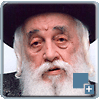 picture of - רבי משה יהושע הגר מויזניץ זצ"ל